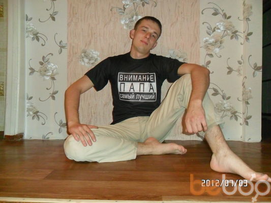 ���������� ���������, ���� ������� ����, 37 ���, ������������ 