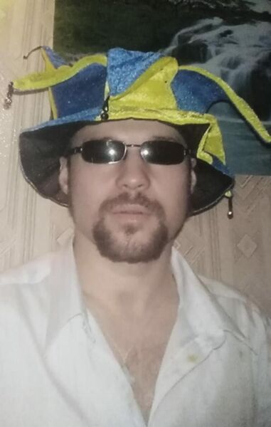  --,   , 53 ,   