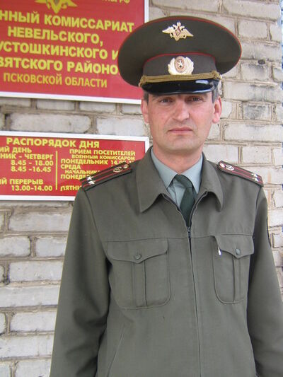 ,   , 55 ,   