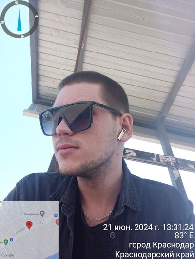  ,   Ilya, 26 ,   ,   
