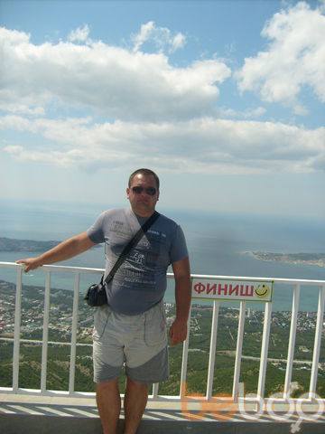  ,   Andrei, 44 ,   