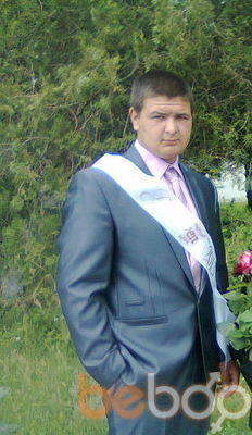  ,   Dorin, 31 ,   ,   , c 