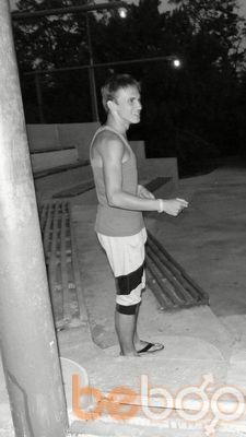 ���������� ������, ���� ������� ������, 33 ����, ������������ ��� ������, ����� � ���������, c�������� ���������