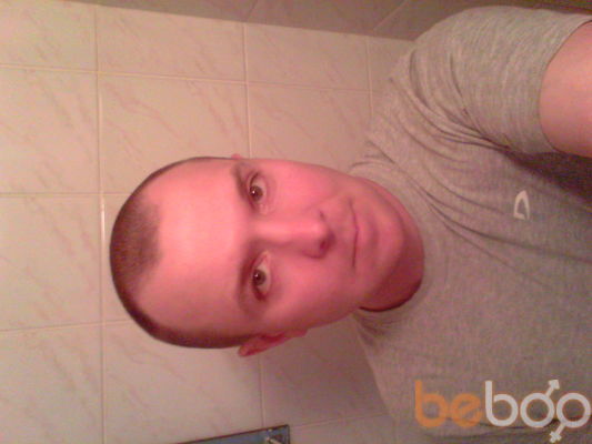 ���������� �����, ���� ������� ���������, 44 ����, ������������ ��� ������