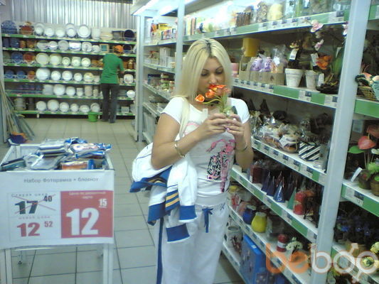  ,   Veronika, 40 ,   