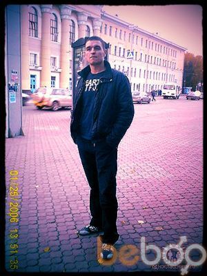  ,   Sawa, 38 ,   