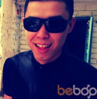  ,   Joma, 35 ,   