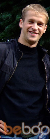 ���������� �����, ���� ������� �������, 41 ���, ������������ ��� ����� � ���������, c�������� ���������