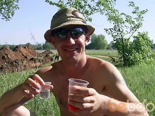  ,   Luka, 42 ,   