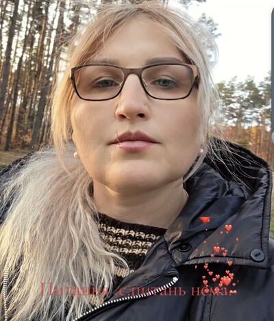  Sulejowek,   Olena, 44 ,     , c 