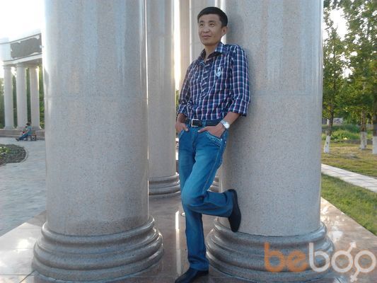  ,   Ersen, 44 ,   