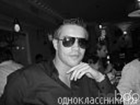  ,   David, 54 ,   