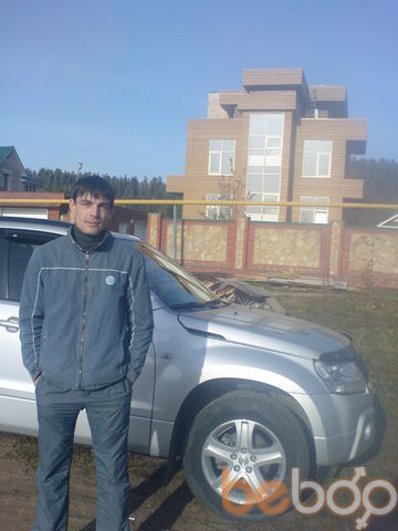  ,   Vildan, 42 ,   