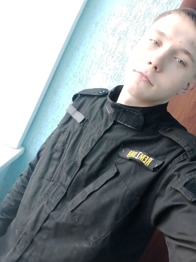  ,   Dima, 23 ,   