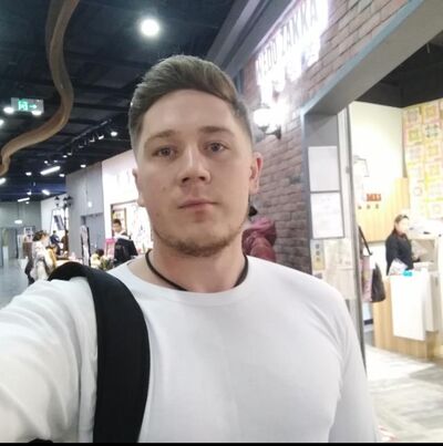  -,   DeNis L, 25 ,   ,   , c , 