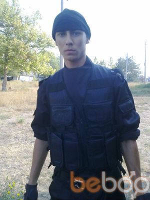  ,   Artem, 33 ,   