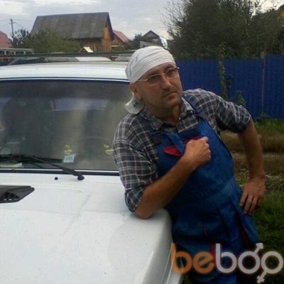  3470742  Albert, 60 ,    