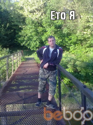   ,   Artur, 44 ,   