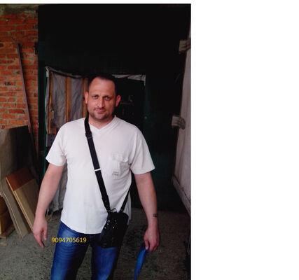  ,   , 51 ,   