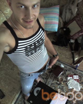  ,   Djes, 41 ,  