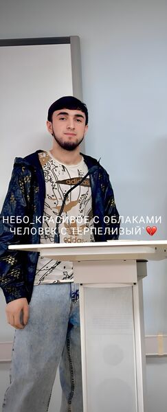  ,   Said, 22 ,   ,   