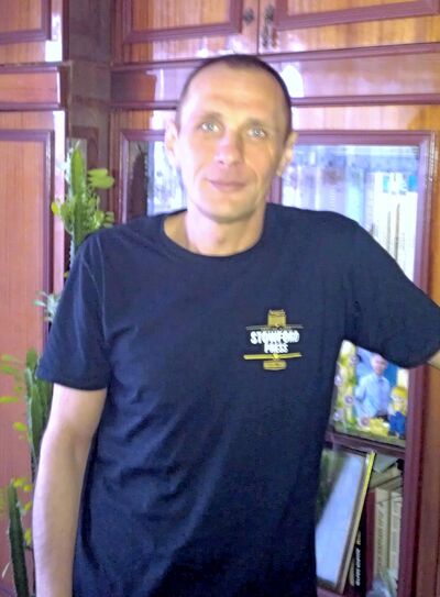  ,   Ruslan, 46 ,   