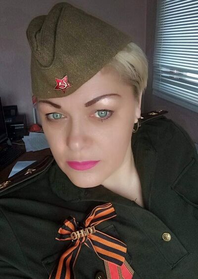  ,   Yanina, 48 ,   ,   