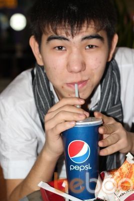  ,   Margulan, 31 ,   ,   , c 