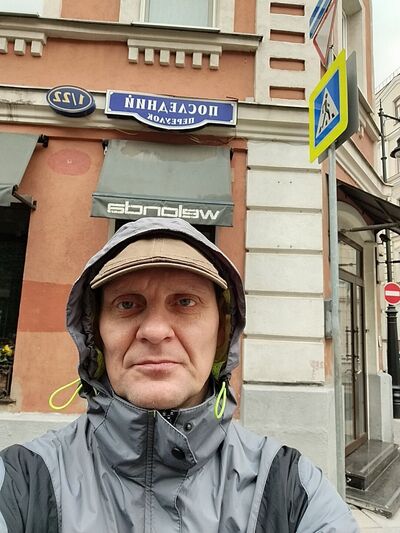  ,   Antonsata, 47 ,   ,   