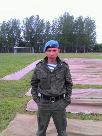  ,   Dimagrinya, 34 ,   