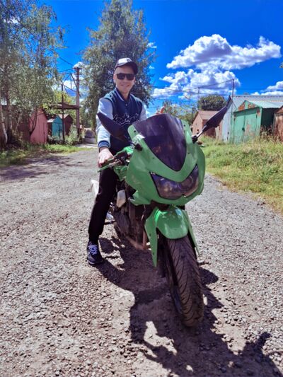  ,   Ilyukhan, 32 ,   ,   
