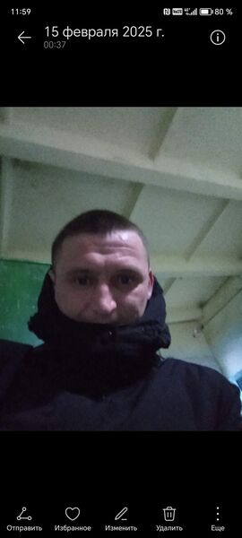  -,   , 33 ,   ,   