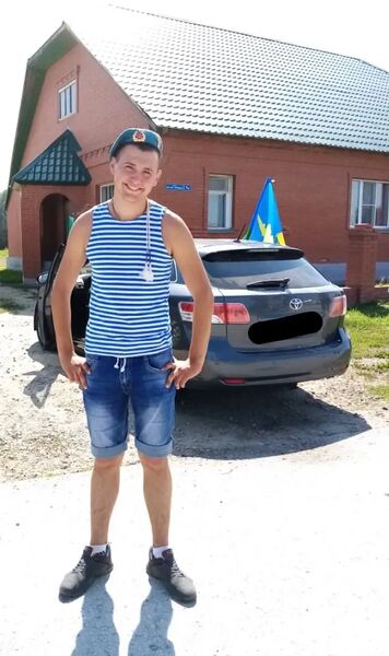  ,   Vadim, 26 ,   ,   