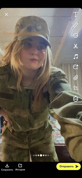  ,   , 21 ,   