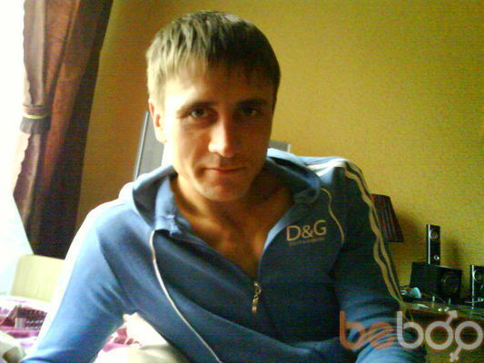  ,   Aleks, 43 ,   
