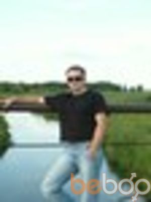  3445842  Dima, 43 ,    