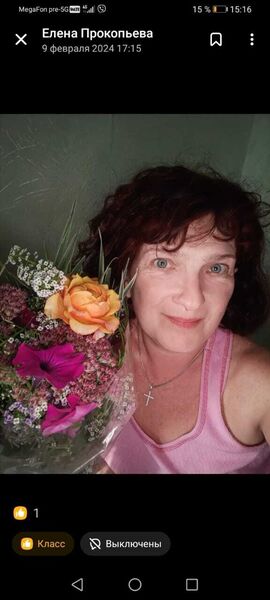 ���������� ��������, ���� ������� �����, 52 ����, ������������ ��� ������, ����� � ���������, c�������� ���������, ���������