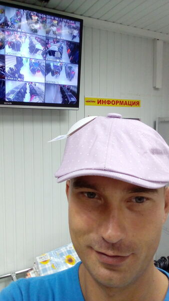  ,   Ivan, 39 ,   