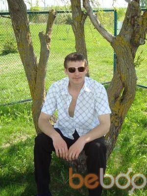  ,   Nik, 31 ,   