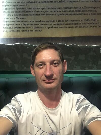  --,   , 41 ,     , c 