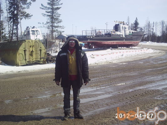  ,   Roman, 44 ,   