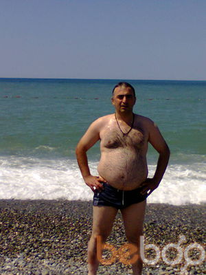  ,   Datoabazadze, 54 ,   