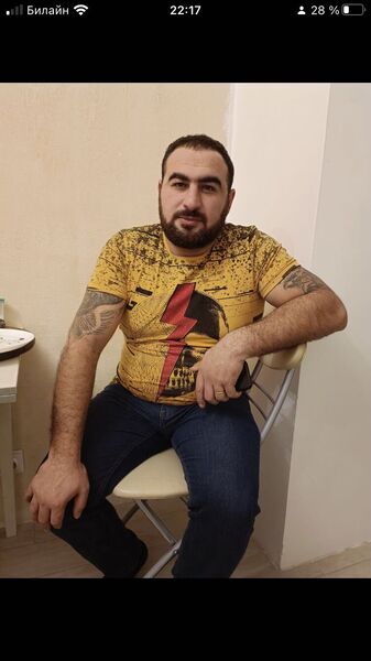  ,   Ono, 29 ,   ,   