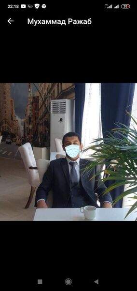  ,   Muhammad, 23 ,   ,   