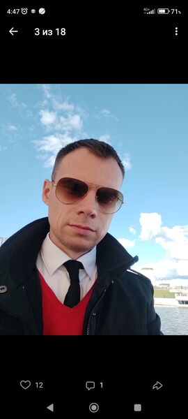  ,   Egor, 37 ,   ,   