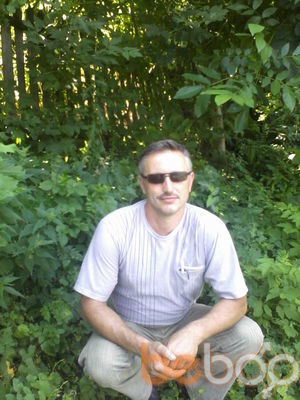  ,   Miron, 54 ,   