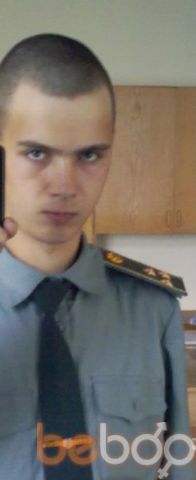  ,   Maxx, 33 ,     , c 