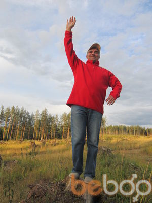  ,   Trahalkin, 62 ,     , c 