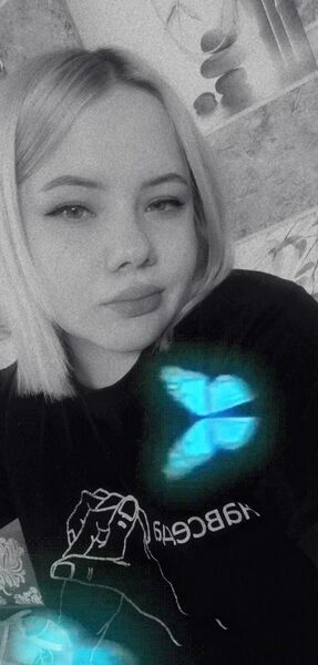  -,   Caroline, 20 ,   ,   