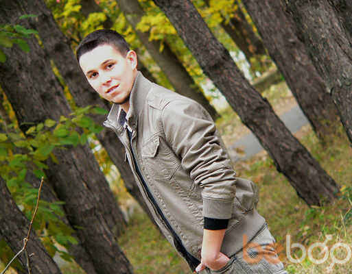  ,   Serj, 37 ,   